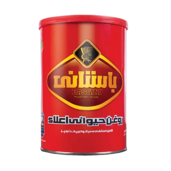 روغن حیوانی اعلاء باستانی 900 گرمی